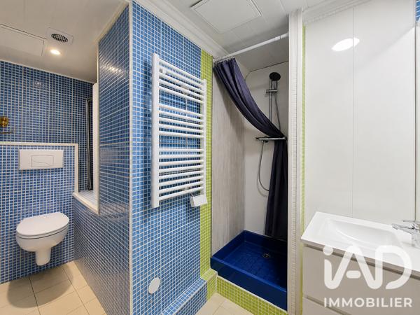 Studio à vendre 16 m² Limours