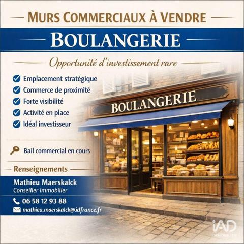 Murs commerciaux  à vendre 300 m² Incourt