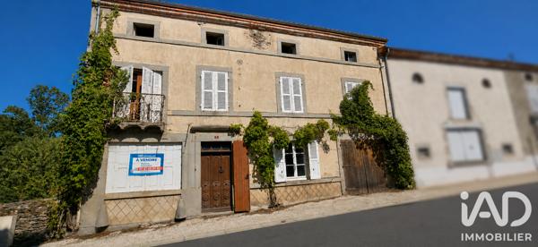 Immeuble à vendre 300 m² Saint-Cirgues