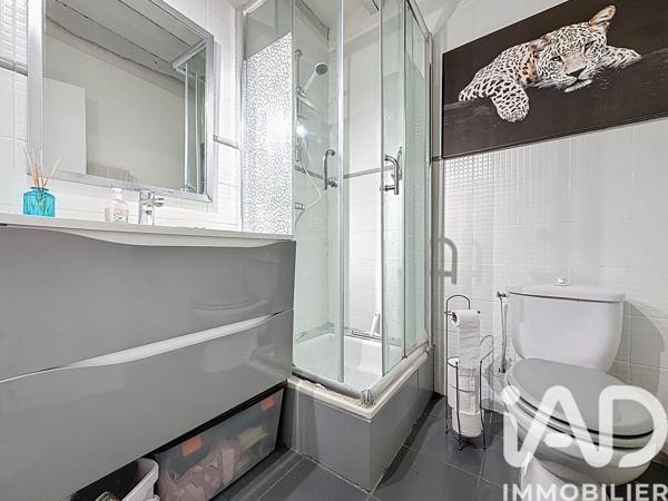 Appartement à vendre 2 pièces 31 m² Ollainville