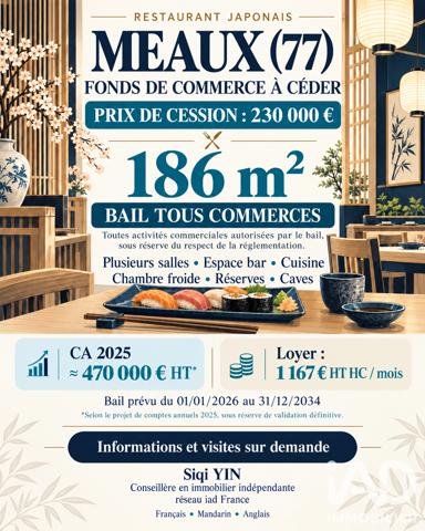 Restaurant à vendre 186 m² Meaux