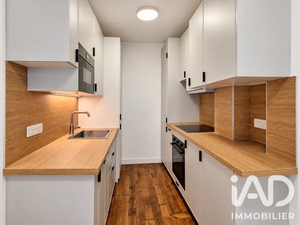 Studio à vendre 25 m² Paris 12