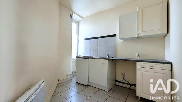 Studio à vendre 25,93 m² Orsay