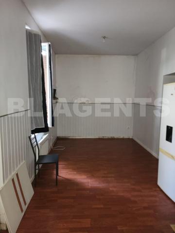 Appartement idéal pour un premier achat