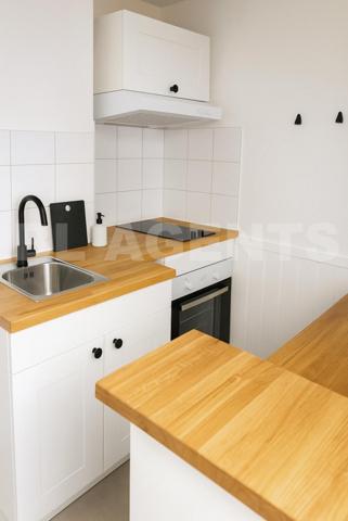 Appartement idéal pour un premier achat