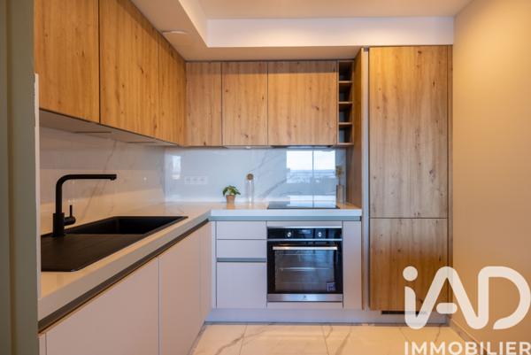 Appartement à vendre 