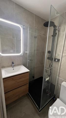 Studio à vendre 20 m² Limoges