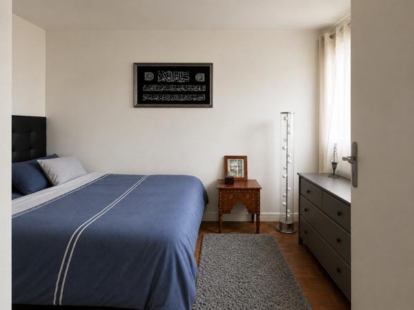 Appartement
         4 pièces
        - 64 m² Exclusivité 179 000 € *