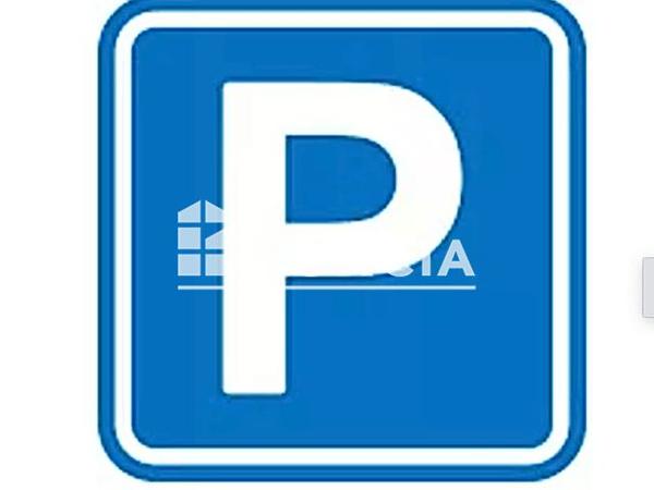 À vendre Parking - Paris 75019