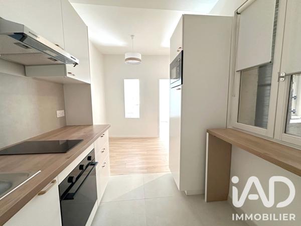 Appartement à vendre 2 pièces 33 m² Paris 1