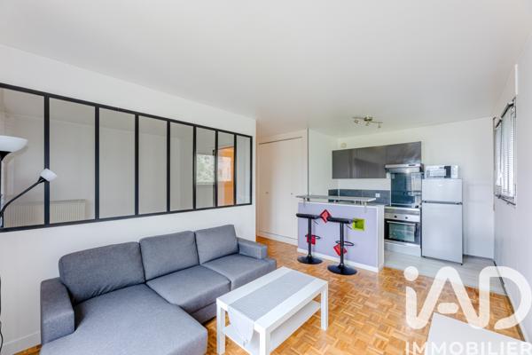 Studio à vendre 39 m² Cergy