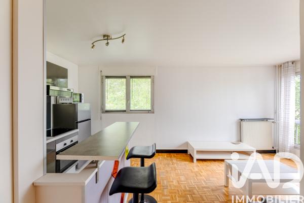 Studio à vendre 39 m² Cergy