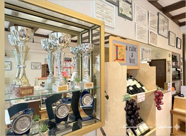 COURVILLE SUR EURE (28) Fonds de Commerce : Boucherie-Charcuterie-Traiteur "Aux Délices de Saint-Antoine"