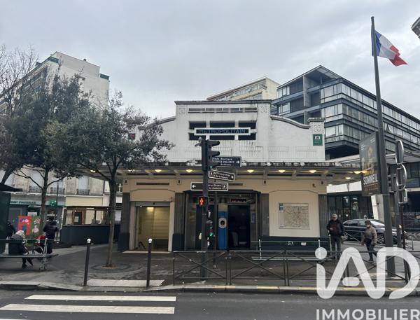 Studio à vendre 8 m² Paris 20