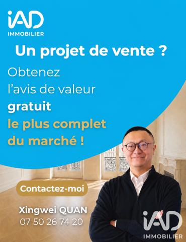 Studio à vendre 8,03 m² Paris 20