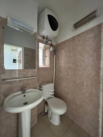 Appartement 1 pièce 14 m² LYON