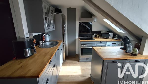 Appartement à vendre 2 pièces 55 m² Écouen