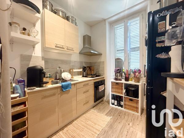 Appartement à vendre 