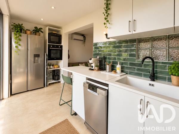Studio à vendre 32 m² Fréjus