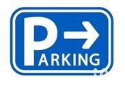Parking à vendre 13 m² Saint-Cyr-l'École