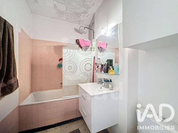 Studio à vendre 24,61 m² Reims