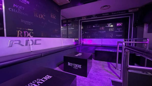 Bar, Pub, Discothèque à Vendre, 120 m², Chambéry