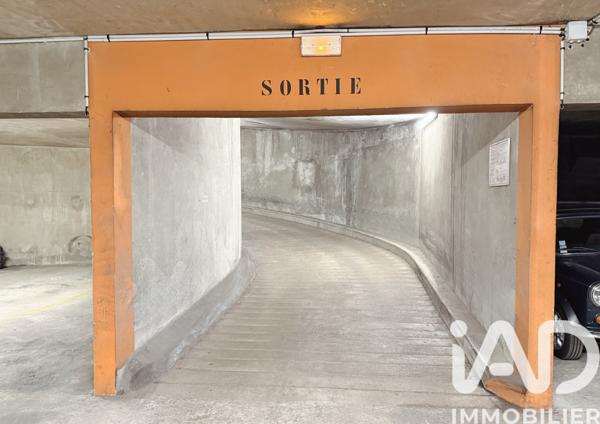 Parking à vendre 12 m² Paris 17