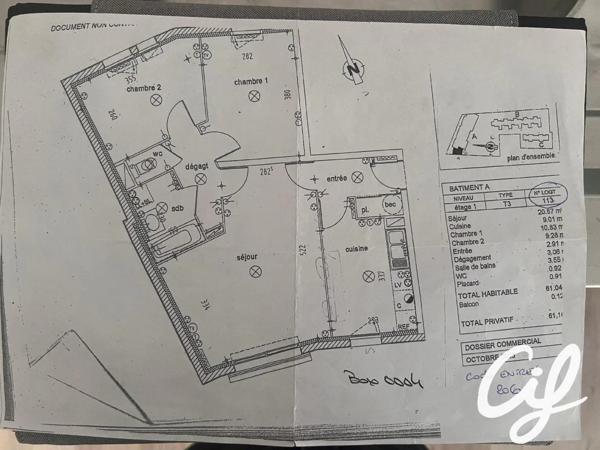 Appartement à louer à Nantes (44300)