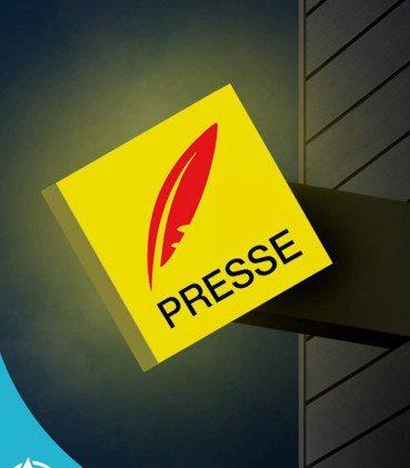BAR-TABAC-PRESSE-LOTO-FDJ-PMU
