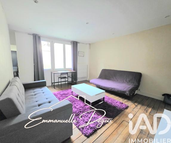 Studio à vendre 31 m² Troyes