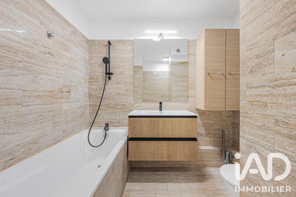 Studio à vendre 25 m² Neuilly-sur-Seine