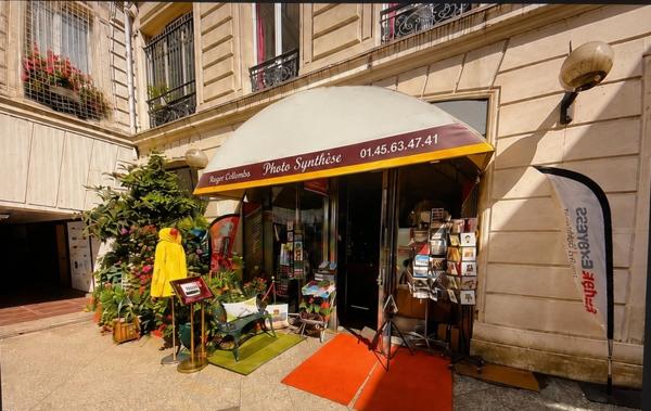 Fonds de commerce à vendre PARIS 8EME ARRONDISSEMENT (75)