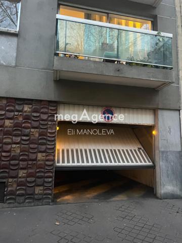 Parking à PARIS 14E ARRONDISSEMENT, 75014 - 10m²
