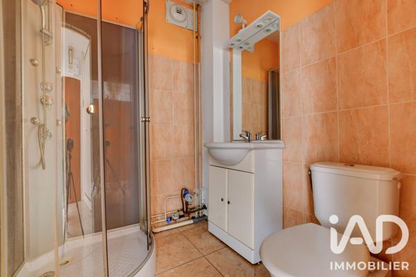 Studio à vendre 28 m² Limoges