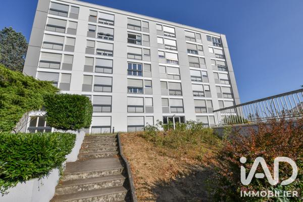 Studio à vendre 28 m² Limoges
