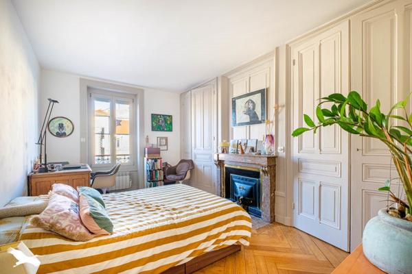 Appartement à vendre |  Lyon 07 |  3 pièces | 79,7 m²