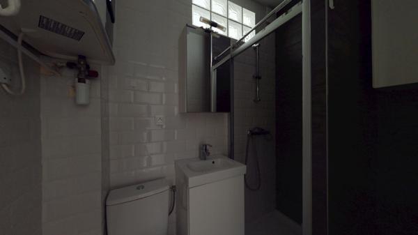 Studio Bois Colombes - 20.5 m2