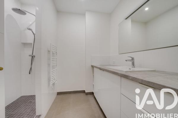 Studio à vendre 50 m² Paris 1