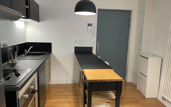 Appartement à louer    2 pièces •  Nancy