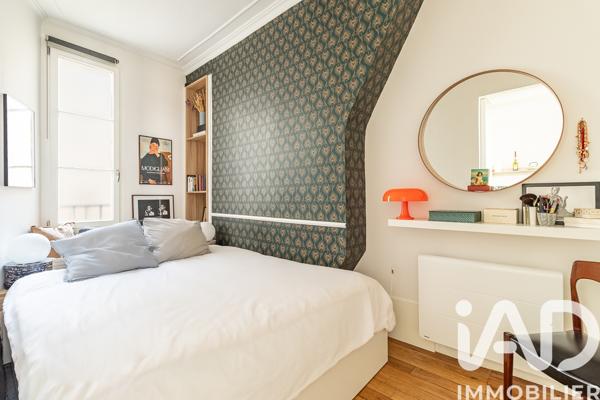 Appartement à vendre 2 pièces 41,12 m² Paris 2