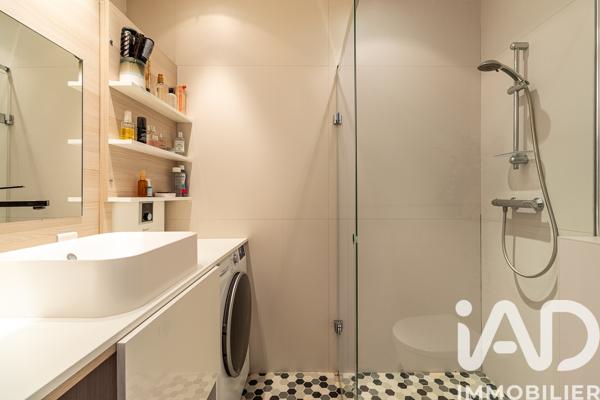 Appartement à vendre 2 pièces 41,12 m² Paris 2