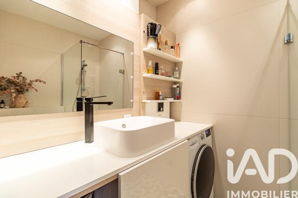 Appartement à vendre 2 pièces 41,12 m² Paris 2