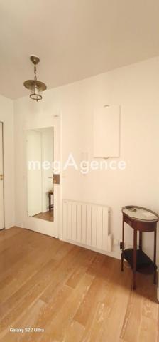 Appartement à PARIS 17E ARRONDISSEMENT, 75017 - 2 pièces 62m²