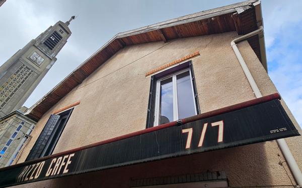 Maison à vendre    5 pièces • 57 m2 Montmagny