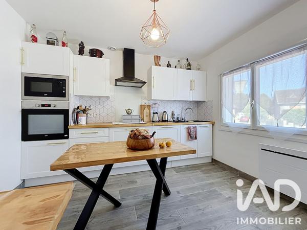 Maison à vendre 4 pièces 74 m² Argenton-sur-Creuse