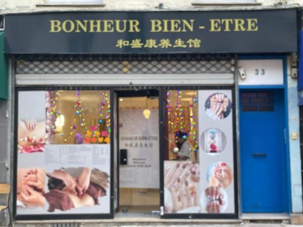 Emplacement exceptionnel Rue de la Gaité