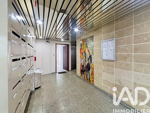 Appartement à vendre 2 pièces 37,3 m² Nantes