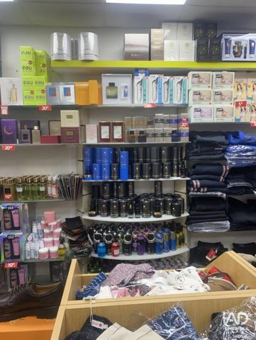 Boutique/Local commercial à vendre 40 m² Mulhouse