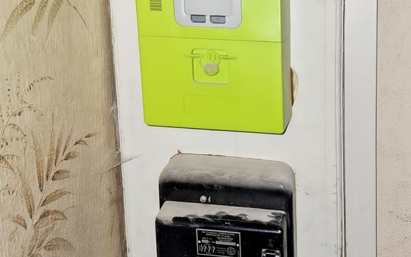 Immeuble à vendre    1 pièce •  Néris-les-Bains