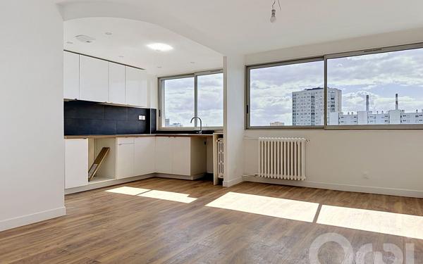 Appartement à vendre